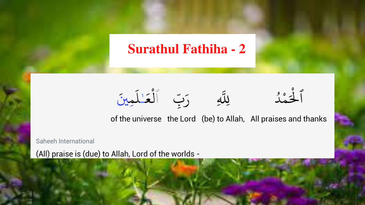 Surathul Fathiha – 2