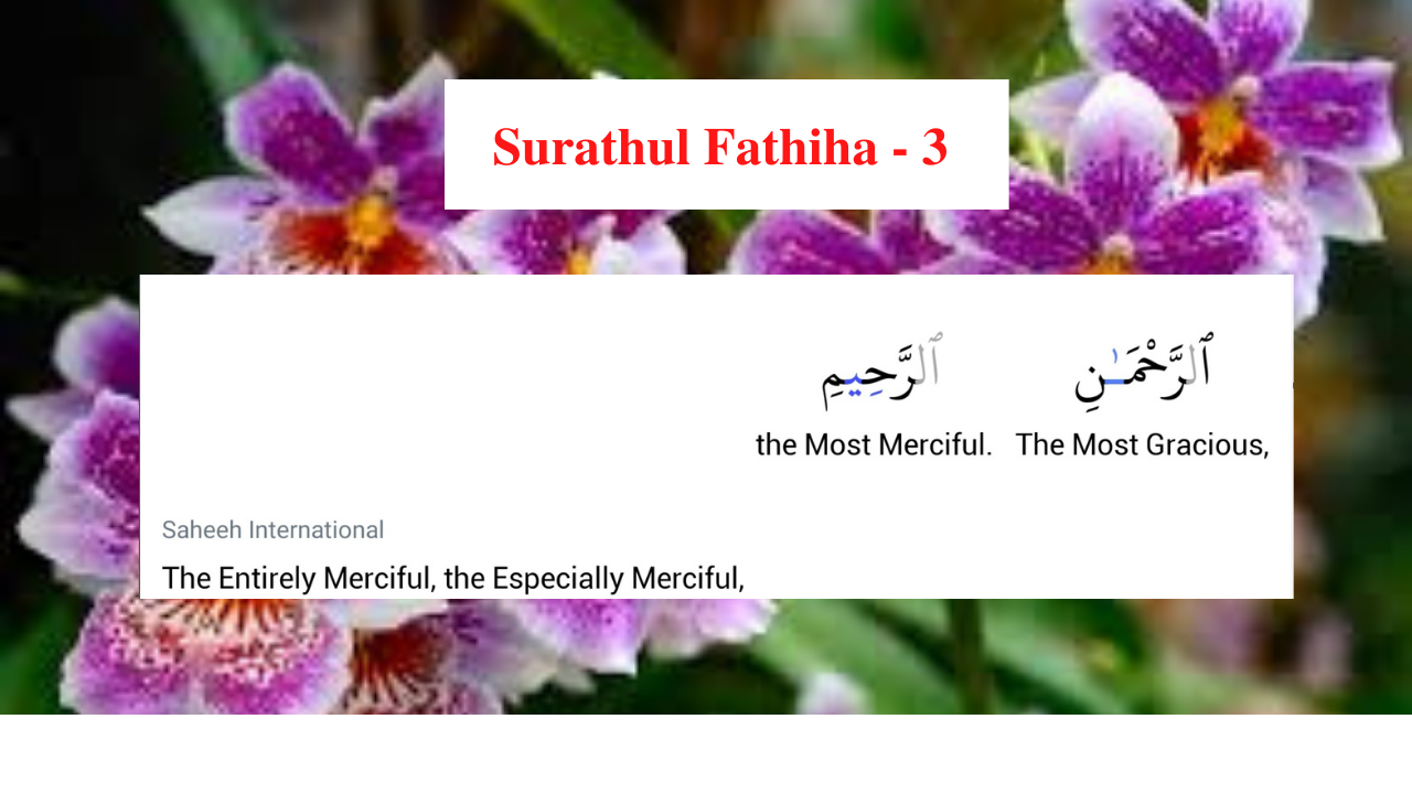 Surathul Fathiha – 3