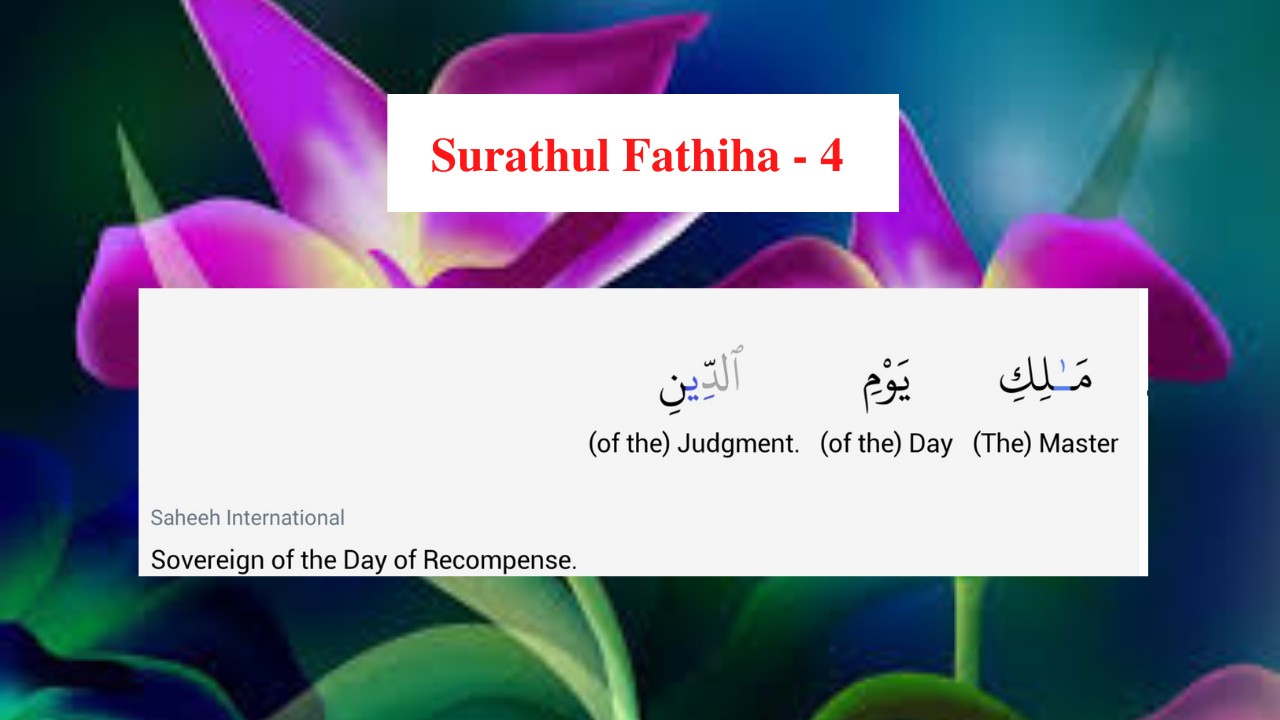 Surathul Fathiha – 4