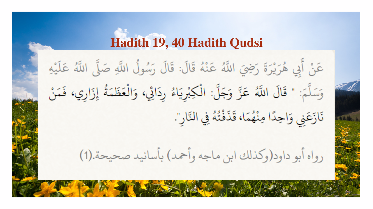 Hadith -19, 40 Hadith Qudsi
